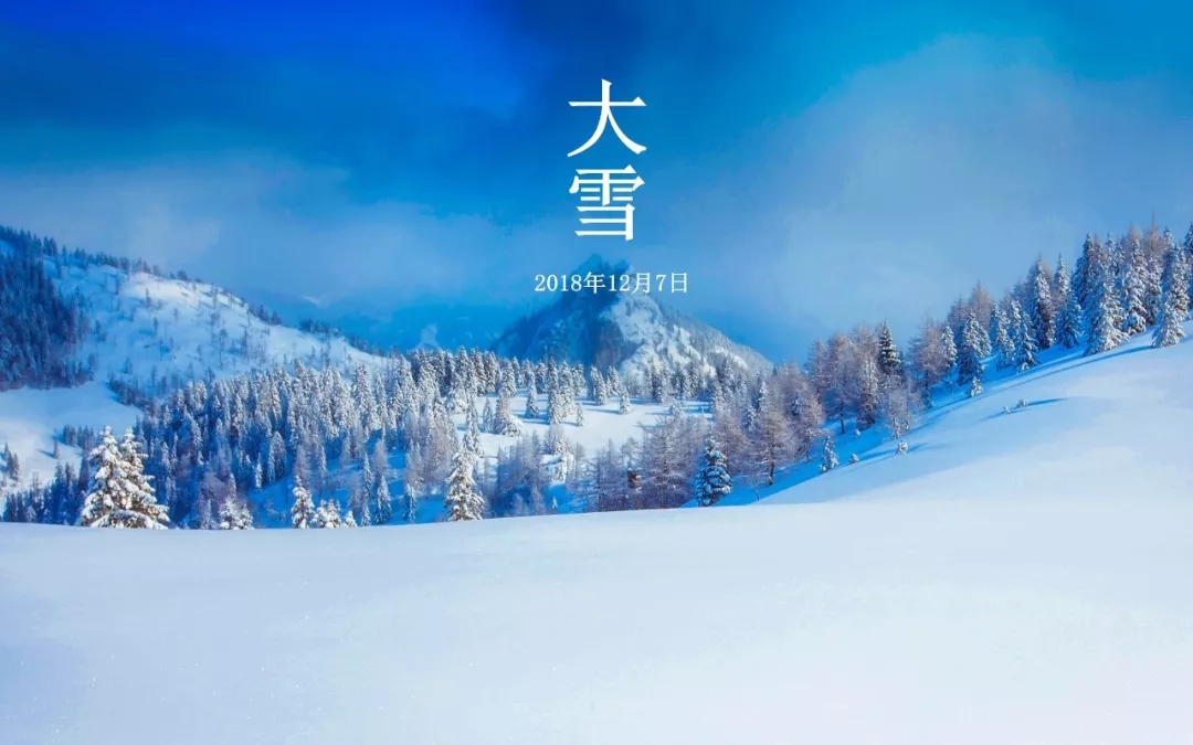 根植大地，心向蓝天 | 荏原三工况离心式地源热泵重量级应用